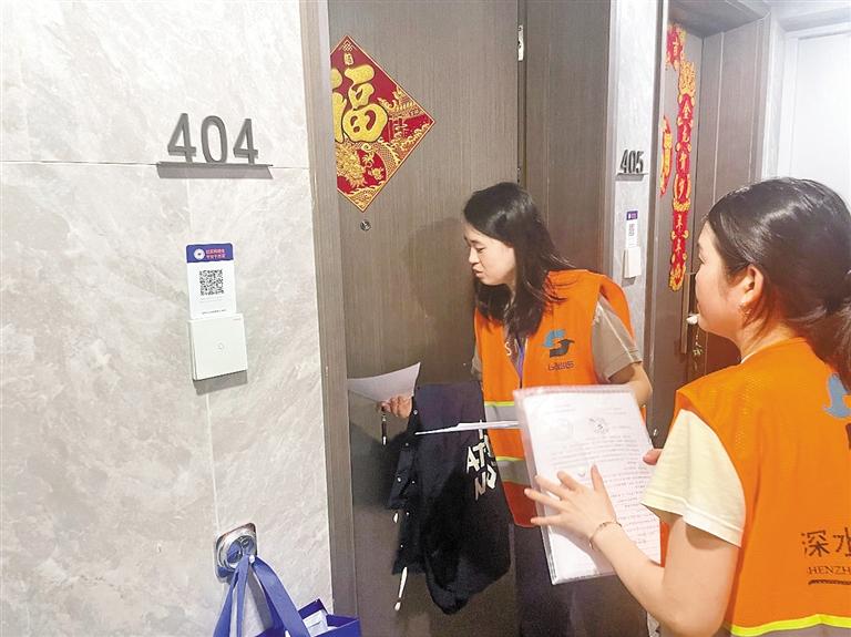 “千家万户水管家”温暖千万家