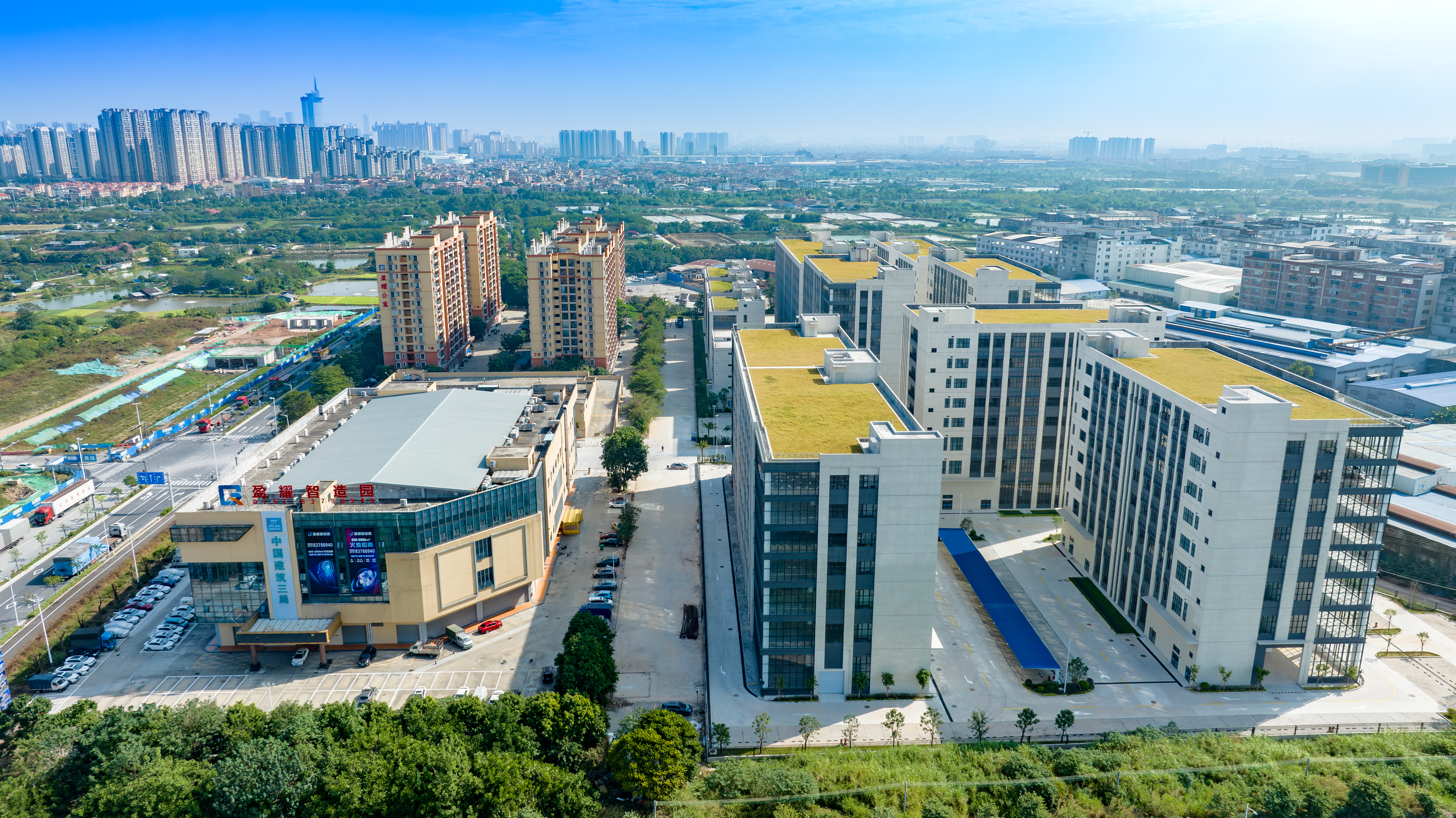 “禅城速度”再提速！盈耀智造园开园，打造大湾区都市工业新标杆