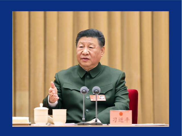 两会第一观察 | 习主席发出如期完成我军建设“十四五”规划目标任务动员令