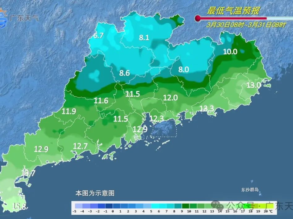 温度记｜“冷”+“雨”威力翻倍！寒冷预警生效中，回暖要等到……