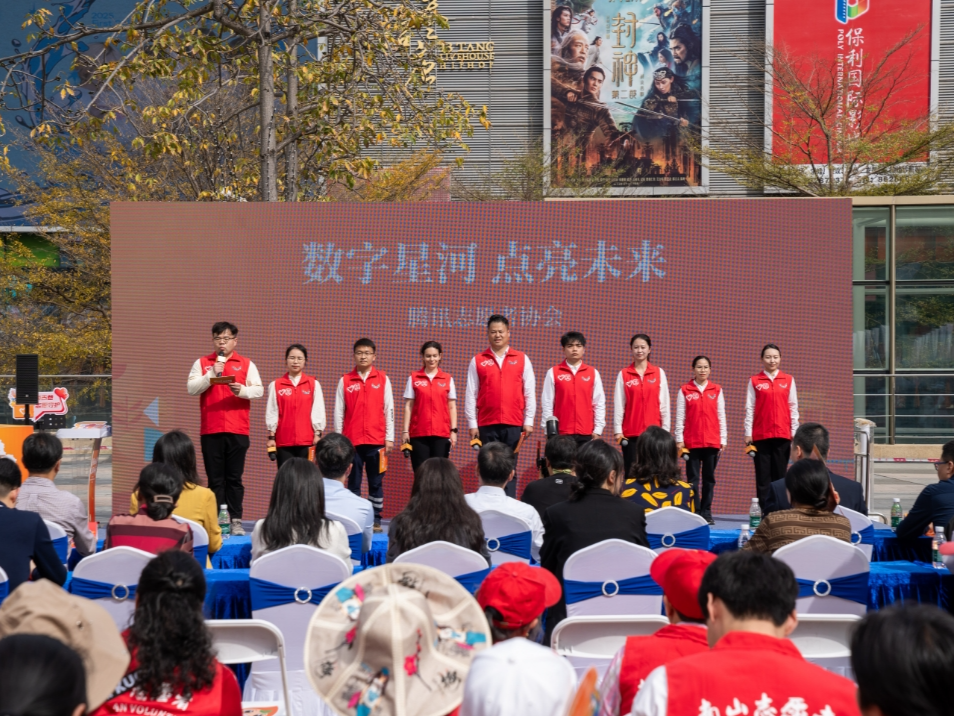 雷锋月里志愿红，南山区专业志愿服务进社区试点项目启动