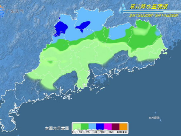 温度记 | 牵手温柔小雨，暖湿持续，但周末阿冷又又又来返场
