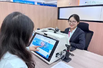 一次申请、并联办理！中山试点上线企业员工录用“一件事”服务