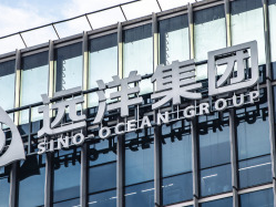 远洋集团：预计境外债务重组生效日于3月27日前后落实