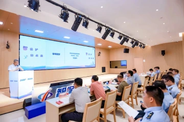 “智保护·创未来”知识产权宣贯活动暨2025年光明科学城知识产权宣传周启动仪式