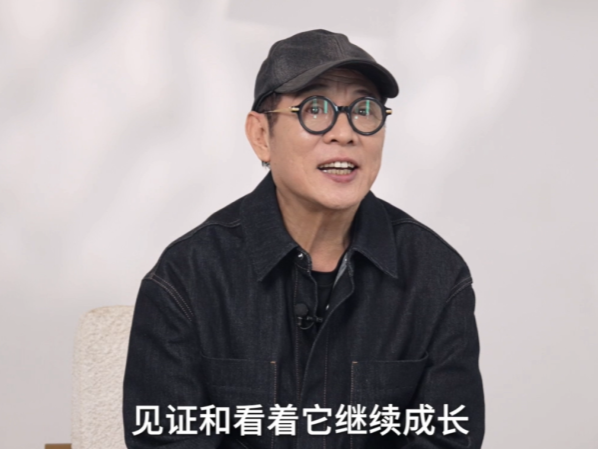 62岁李连杰生日当天更新动态：计划脱离壹基金所有公职