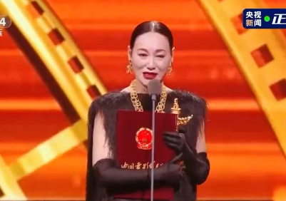 影后惠英红感言听得观众泪目：50年我见证中国电影一直往前走
