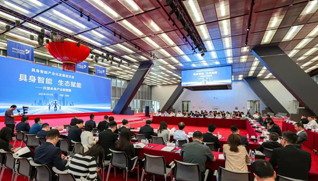 在深交所开的这场座谈会，18家企业机构代表发言都关注到这个“人” 