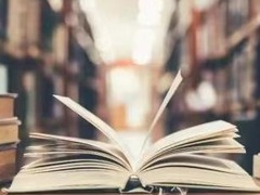 葛剑雄：我对图书馆未来和阅读仍充满信心