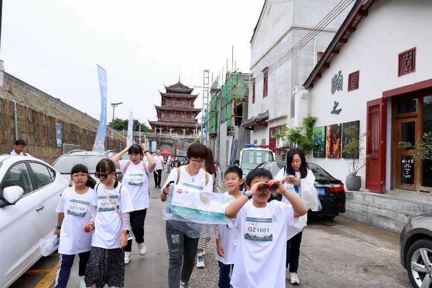潮州举办城市徒步旅游定向运动，沉浸式体验古城人文魅力