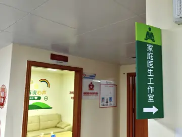 老人突发晕厥，龙岗南新社区18分钟极速救援开启生命通道 | 小区大件事