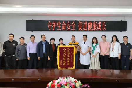 学生心脏骤停，中山上演“教科书式”抢救