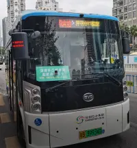 免费乘坐！直接开进医院，深圳就医接驳巴士+1