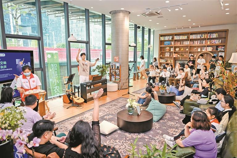 宝安区举行“劳动交响 青春和声”主题AI音乐会