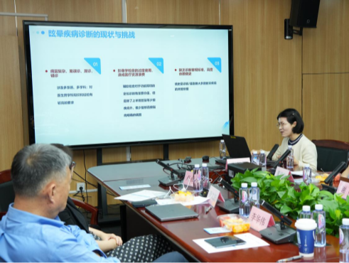耳源性眩晕智能诊疗APP在深圳发布