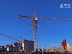 千城百县看中国｜内蒙古：城市建设火热 奏响奋斗之歌
