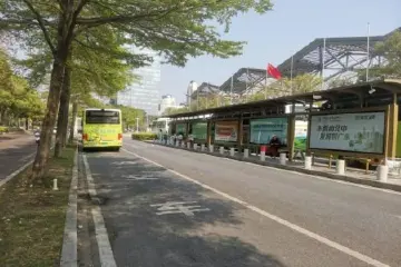 4条线路同步开通！中山博览中心客运停靠点正式启用