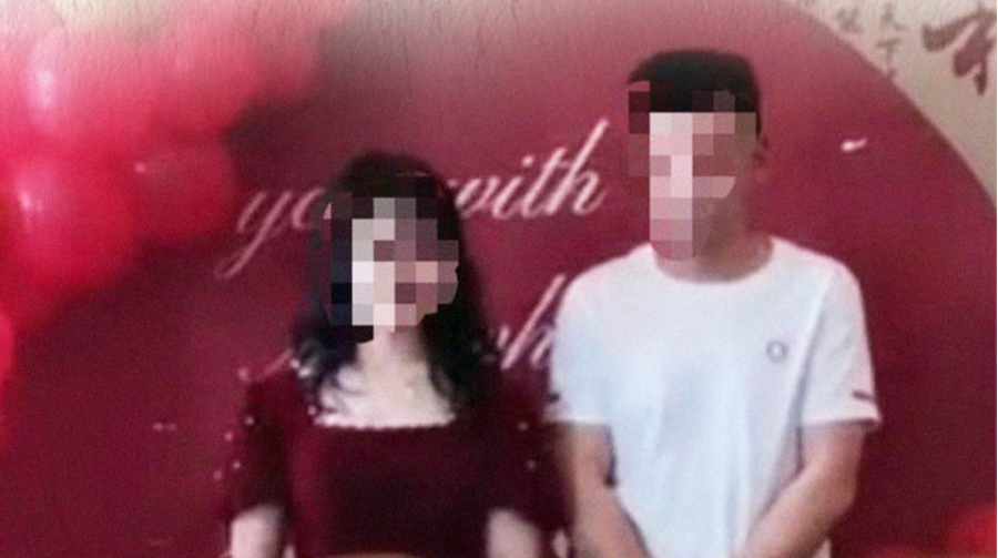 “订婚强奸案”二审维持原判！法院称男方以各种理由拒领回彩礼