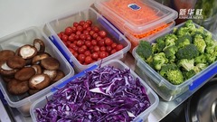 体重管理年 高校食堂低脂餐食受欢迎 