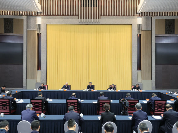 习近平主持召开部分省区市“十五五”时期经济社会发展座谈会