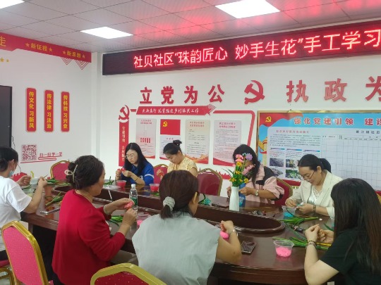 妙手生花！黄江开展手工学习活动