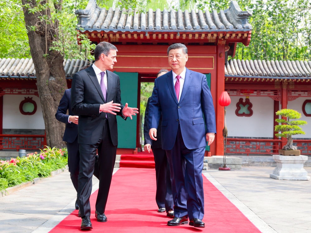第一观察｜这场会见中，习近平主席两次提及“定力”