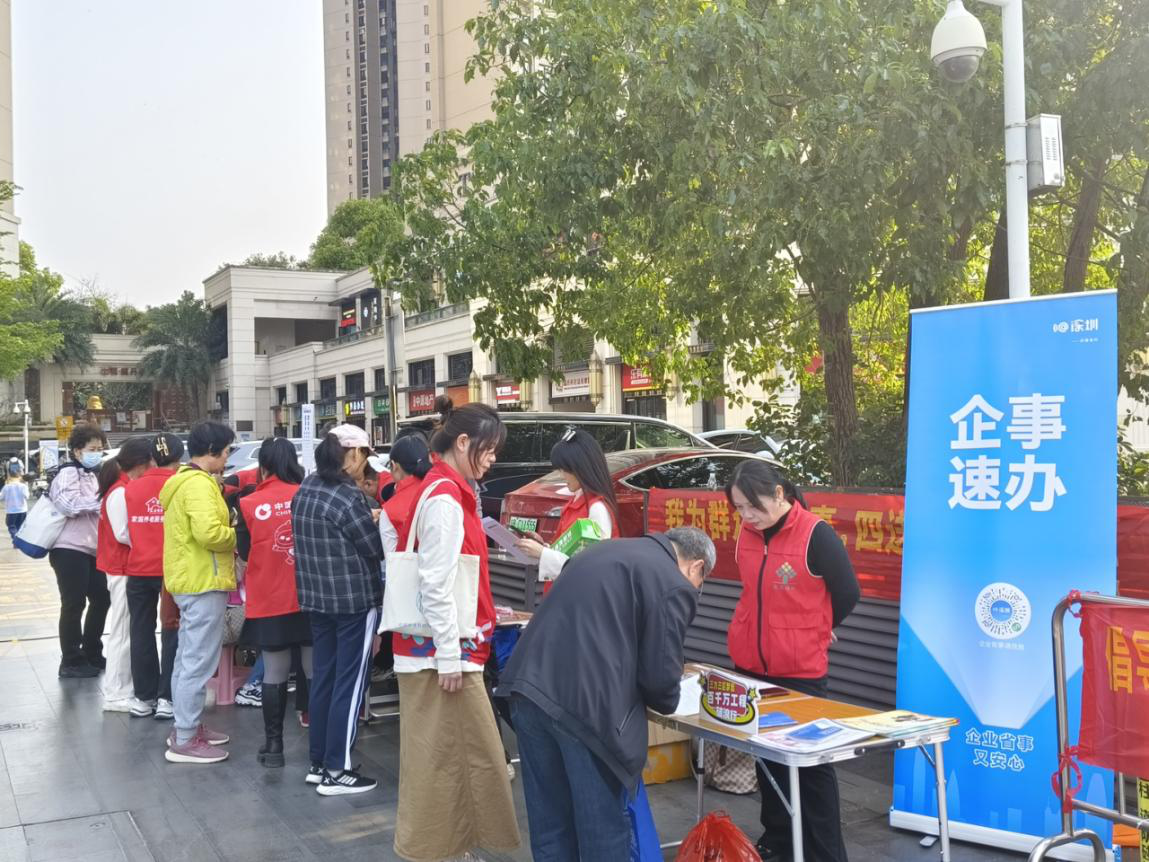 桂园街道开展多样化的清明节主题活动，传承文化倡新风
