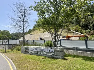 深圳一绿道被指“颠”到怀疑人生？官方回应：不是用来骑车的 | 城市环境卫生随手拍