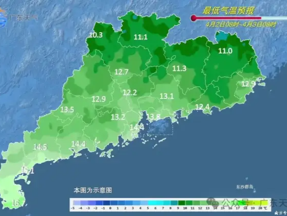 四月初，广东开启升温模式！