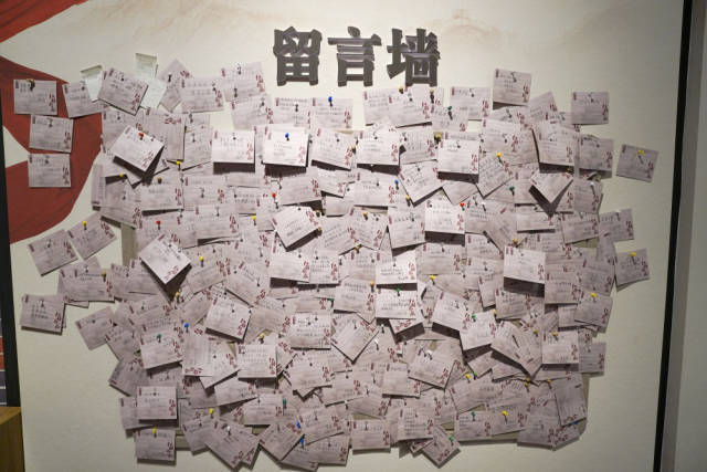 在安徽省合肥市渡江战役纪念馆拍摄的留言墙（2025年3月27日摄）。