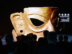 古蜀文明数字艺术展澳门举办
