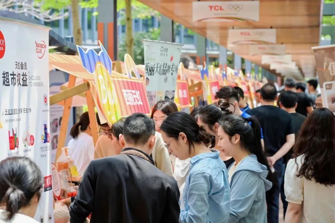 “潮涌南山 工惠万家”幸福市集启动 今年将开展100场市集服务