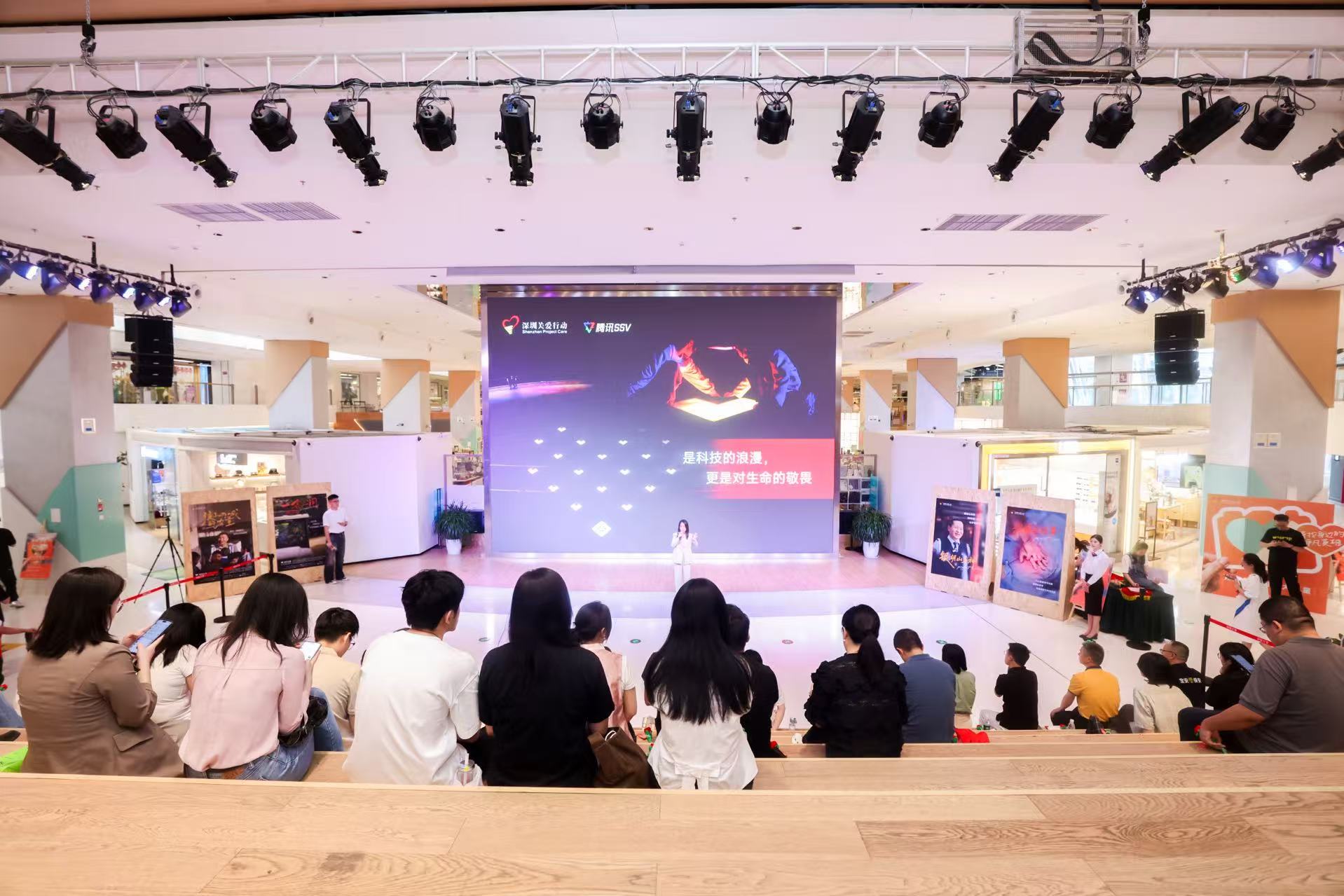 “寻找身边的平凡英雄”短视频火热征集中
