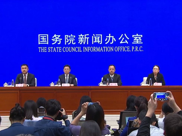 服务业扩大开放 金融、医疗等多领域明确155项试点任务
