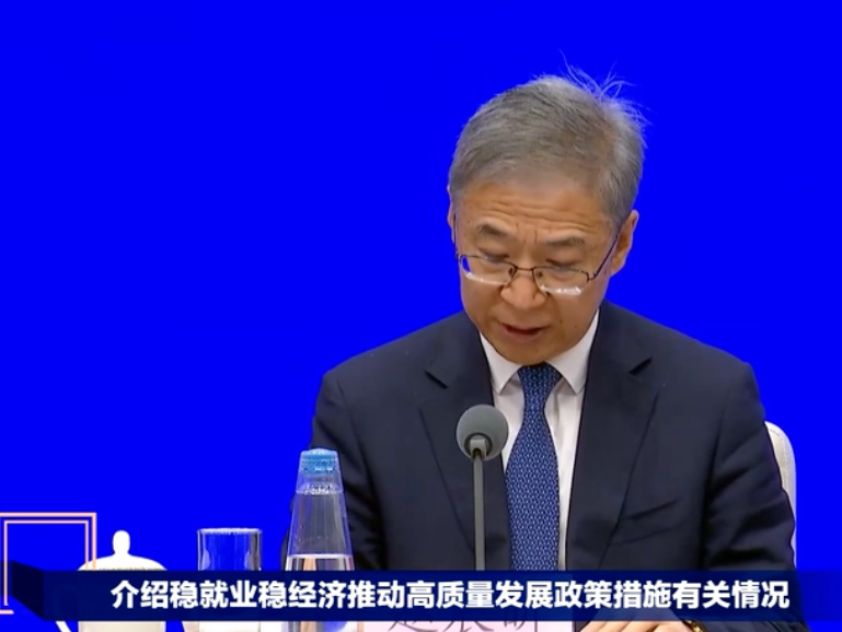 国家发展改革委：针对重点群体，定向增发购车指标 