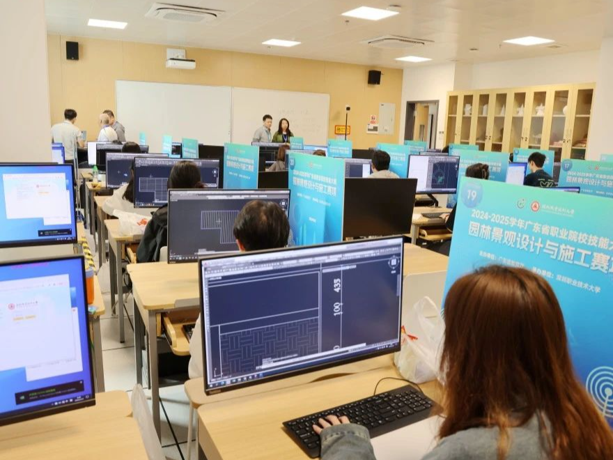 国家级高技能人才培训基地申报启动 最高可获700万元资助