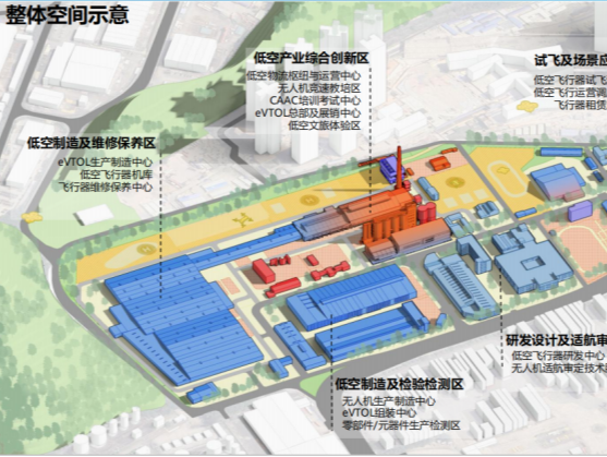 “五一”假期深圳人可在“空中看蛇口”！