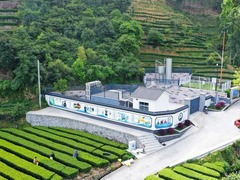 从“有水喝”到“喝好水”——浙江高质量建设单村水站推进农村供水现代化