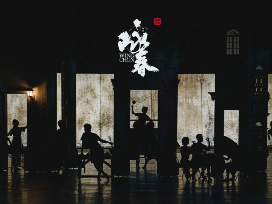 深圳原创舞剧《咏春》“回家”演出受热捧，俄罗斯巡演下周开启新征程
