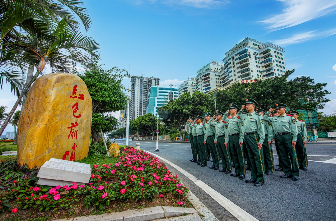 “红色前哨连”武警广东总队珠海支队执勤一中队：永葆本色铸忠诚的特区前哨卫士