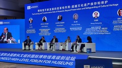中外博物馆界聚会杭州良渚共话博物馆创新发展