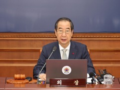 韩国国务总理或于5月初辞职参选总统