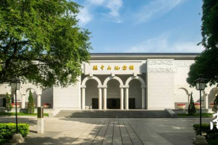 升级完成！孙中山纪念馆将于5月1日重新开放