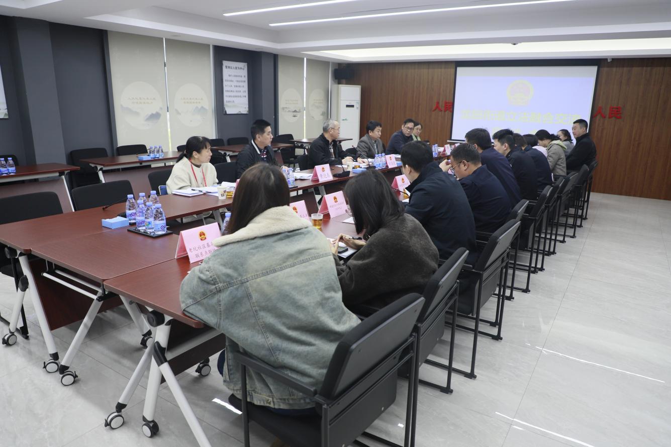 龙田人大召开会议，推进基层立法联系点与基层治理融合创新