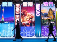 第十三届澳门国际旅游（产业）博览会举办  国际展位增五成