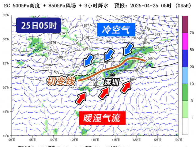 温度记｜@深圳er，天气将迎“大变脸”！暴雨+雷暴+8级大风来袭，这些列车停运→