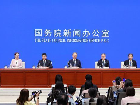 多个利好政策“成熟一项、出台一项” 发布会重磅内容速览→