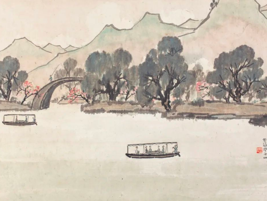 展览预告 | “人间得此佳山水”何香凝、陈树人艺术文献专题展：品诗、品画、品山水
