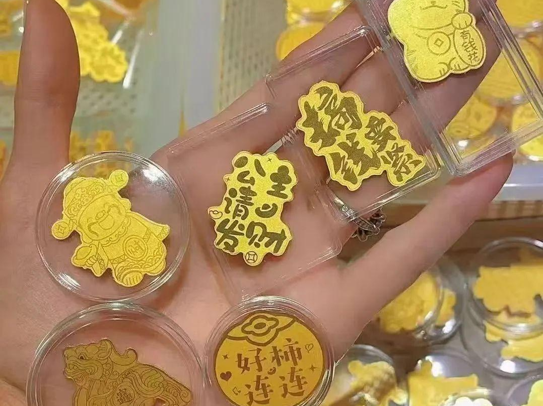 又疯涨！金价再创新高，接近千元一克的黄金谁还在买？