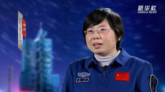 航天城里的女博士｜郑丹的“苍穹算法”